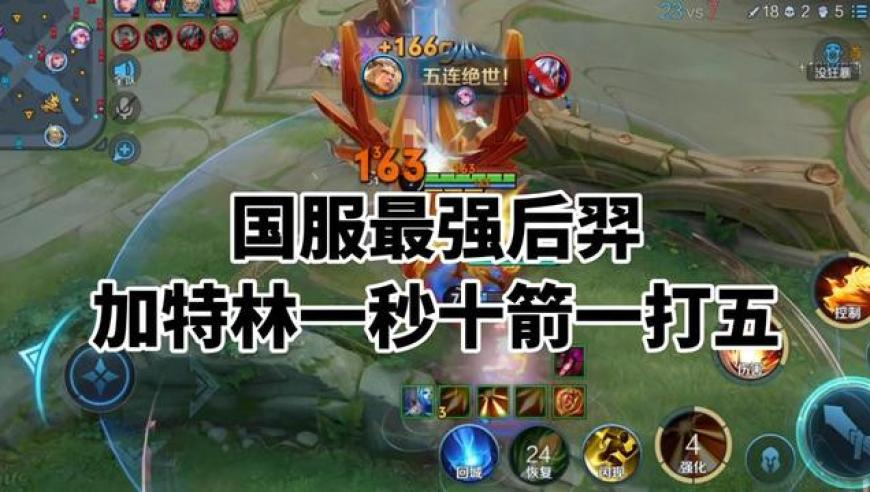 9944天下彩网开奖49cm,CBA全明星扣篮大赛,作答解释落实的民间信仰_精英版V6.10
