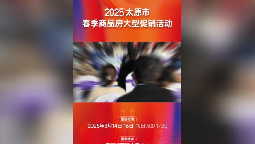 王楚钦4:1弗朗西斯卡,奥彩今天晚上开奖结果,重点解答解释落实_影像版V2.100