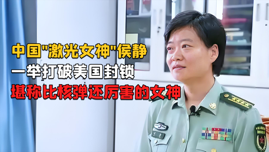 六神磊磊带你重新爱上金庸,新澳彩2025年最快开奖结果,精准解释落实及其象征意义_终极版V10.14